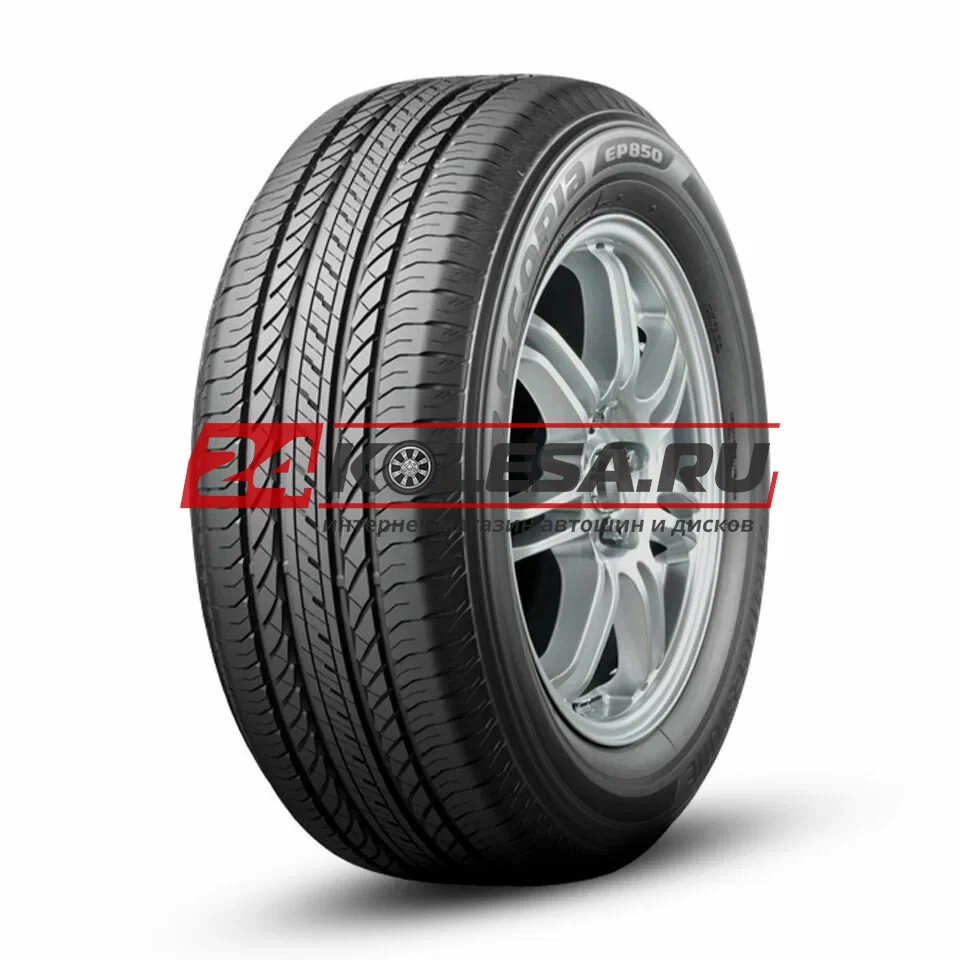 Bridgestone  265/70/16 H