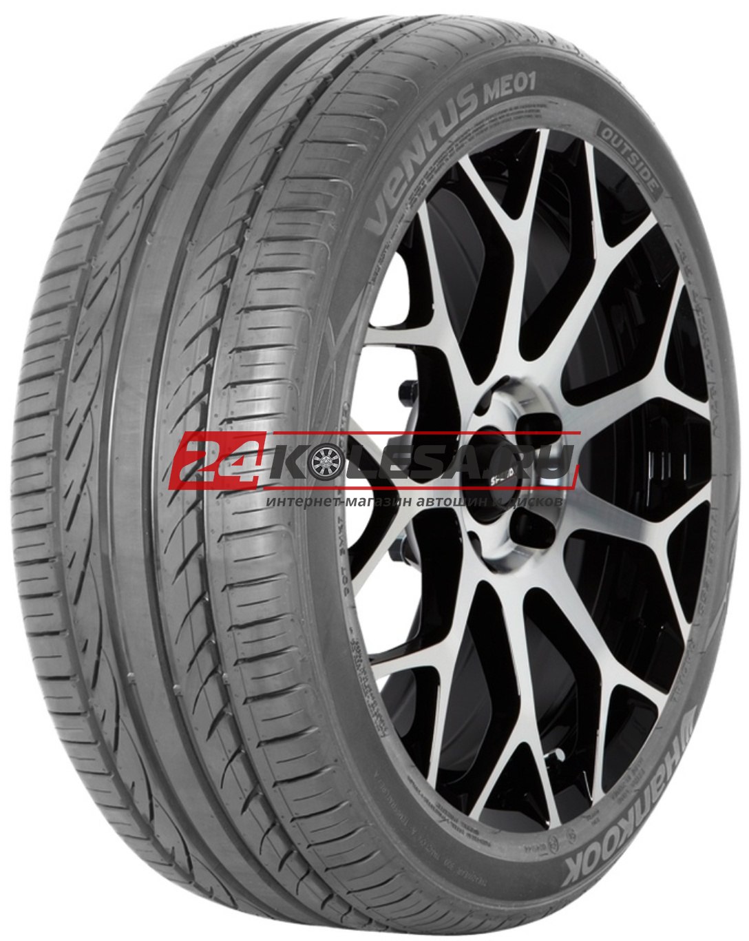 Hankook  225/55/16 V