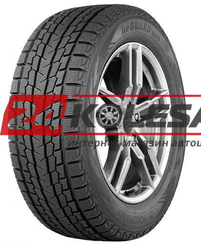 Yokohama Ice Guard G075 225/60/17 99Q
